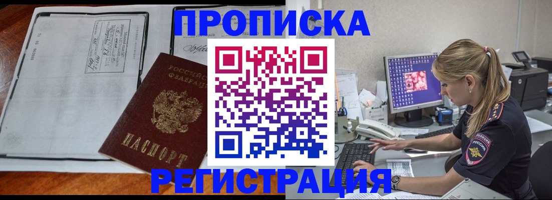 форма 3 в Партизанске